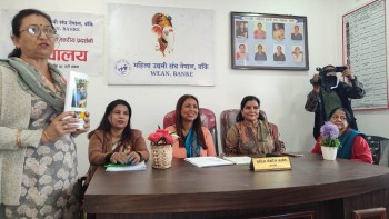 लुम्बिनी प्रदेश स्तरिय महिला उद्यमीको प्रर्दशन तयारी-(भिडियो सहित)